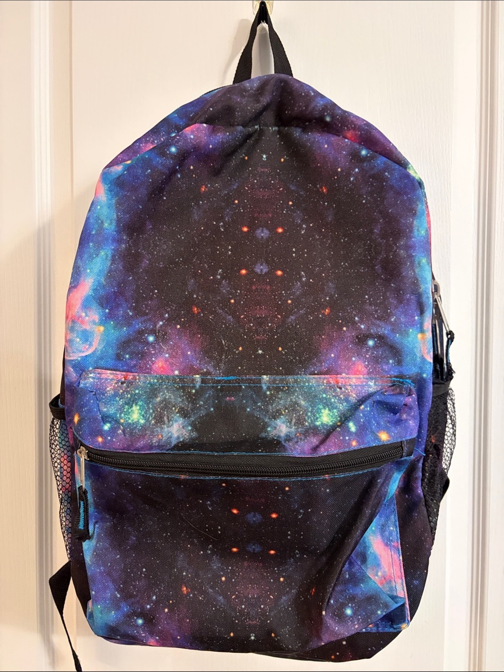 Galaxy Print Backpack - Multicolor